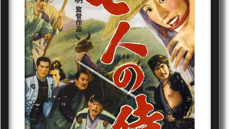 屋顶草坪铺设人工费报价为何差距大