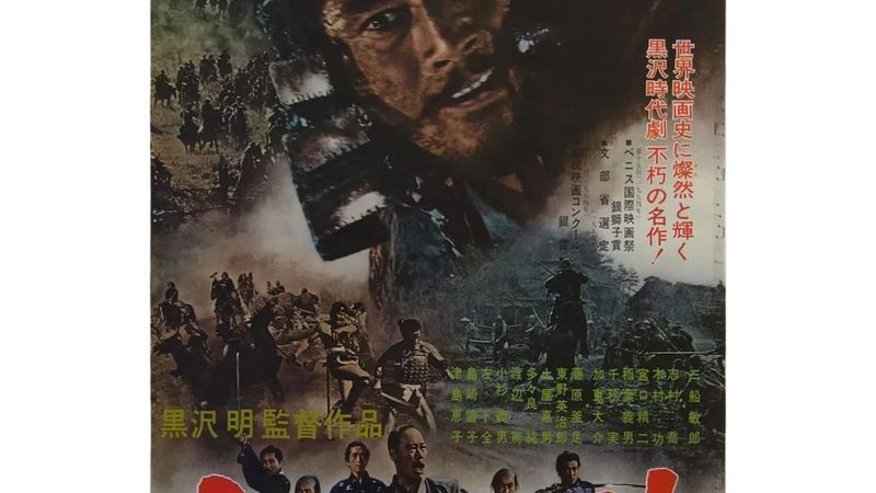 现代自然式园林景观设计风格：回归自然，和谐共生**